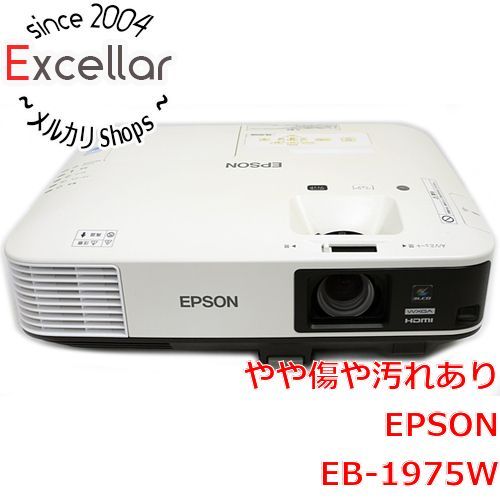 bn 15 EPSON 液晶プロジェクター EB-1975 W 訳あり