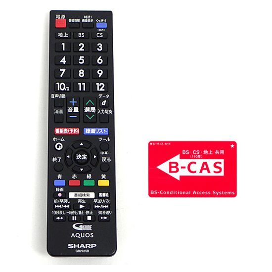 bn 16 SHARP 32 V型 液晶テレビ AQUOS 2 T-C AC 1