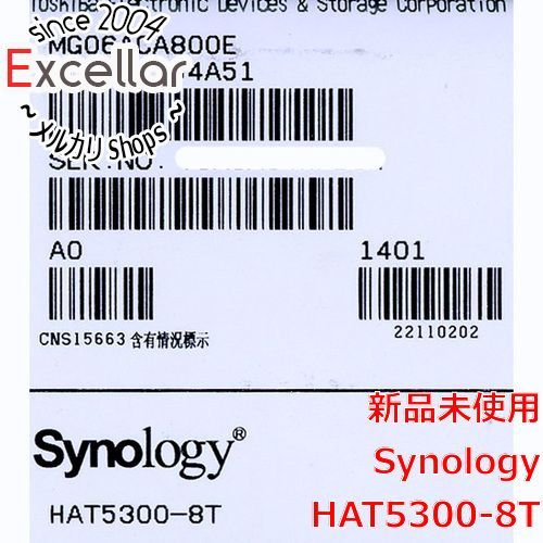 bn 7 Synology NAS用HDD HAT 5300-8 T 8 TB SATA 600 7200