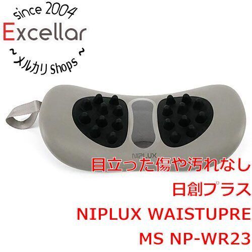 bn 9 日創プラス NP-WR 23 ♥