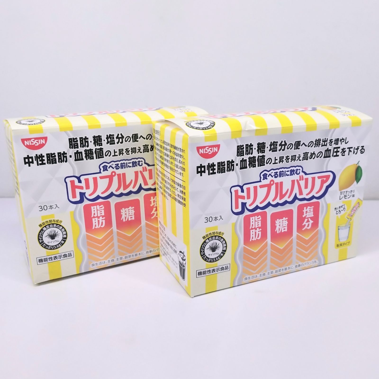日清食品 トリプルバリア レモン味 30本入 2箱セット - メルカリ