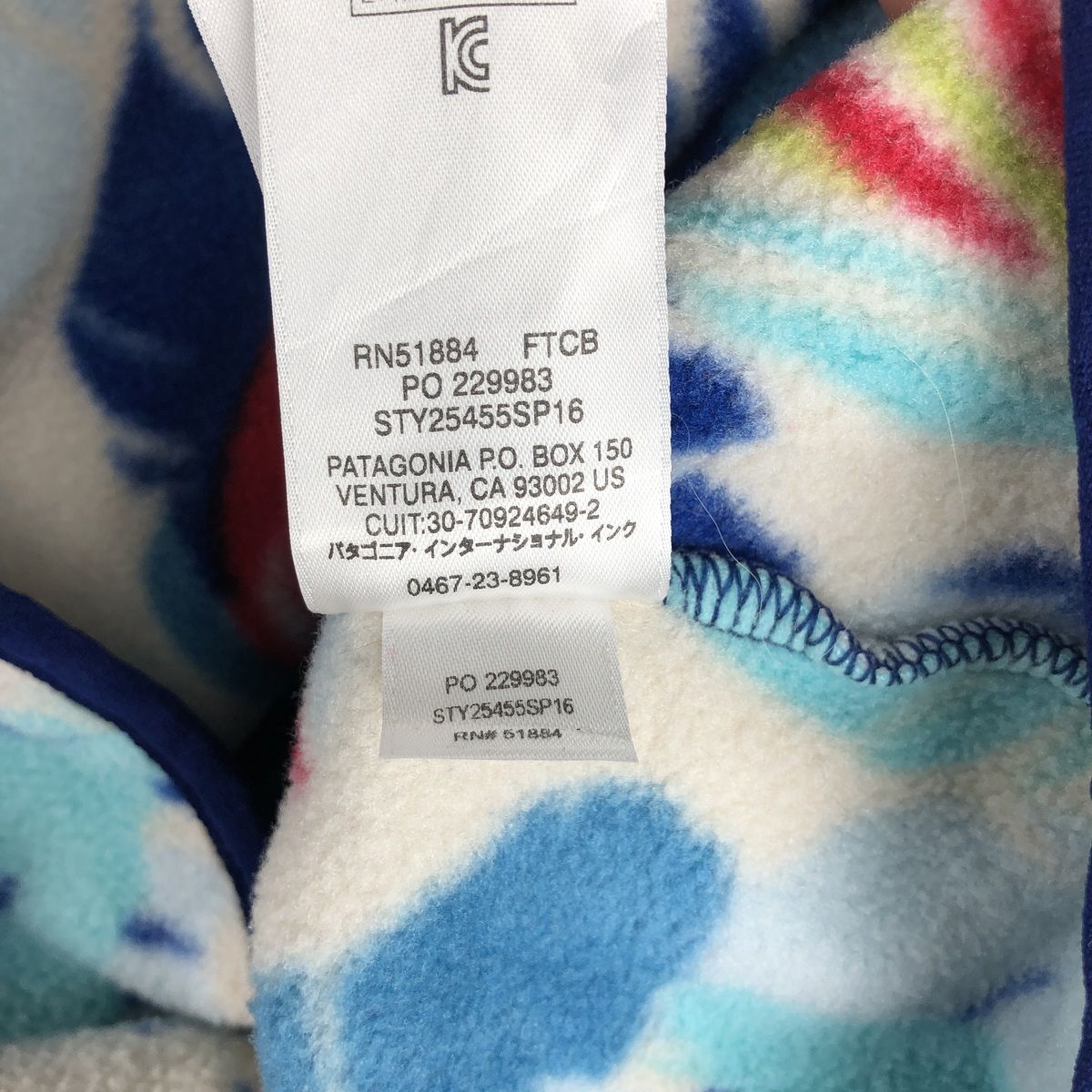 古着 パタゴニア Patagonia ライトウェイトシンチラスナップT  