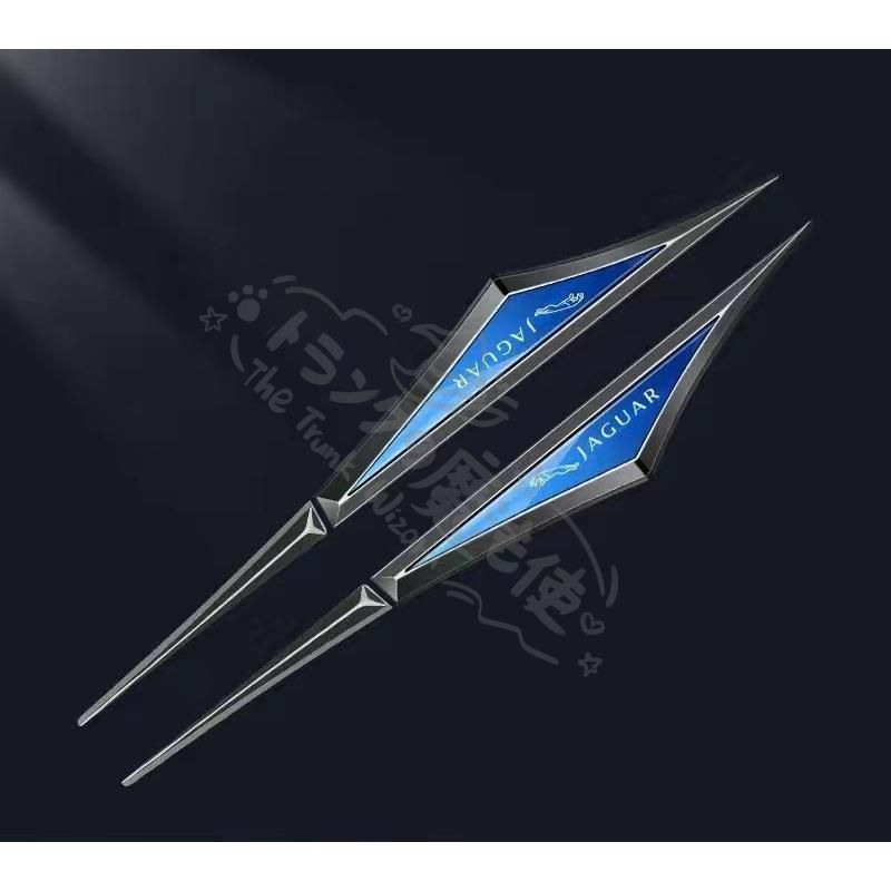 新品特価☆ジャガー☆深錆色/ブルー☆フェンダー サイド エンブレム