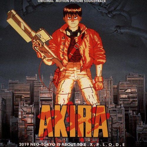 CD Akira Original Soundtrack