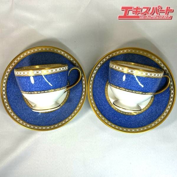 ウェッジウッド カップ＆ソーサー ペア ユーランダ―パウダーブルー 黒壺 品