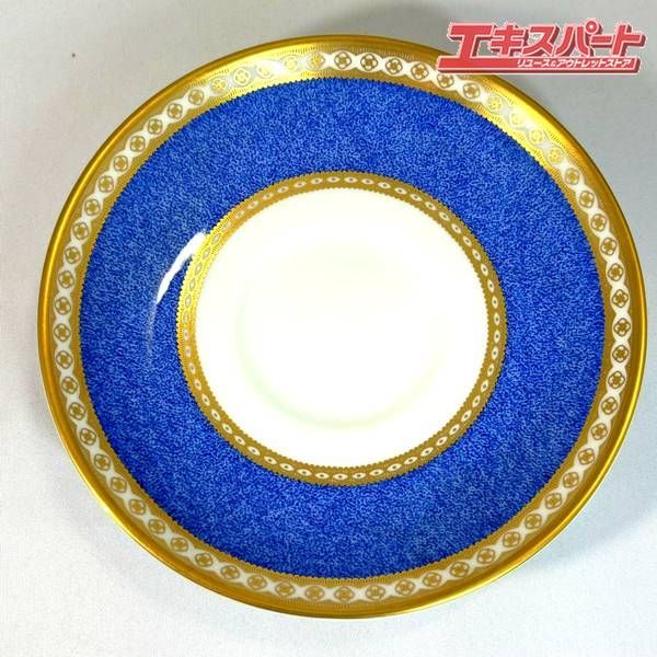 ウェッジウッド カップ＆ソーサー ペア ユーランダ―パウダーブルー 黒壺 品