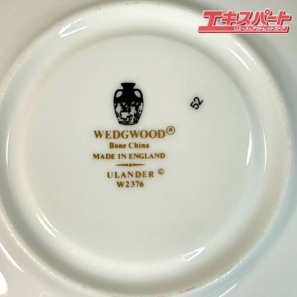 ウェッジウッド カップ＆ソーサー
