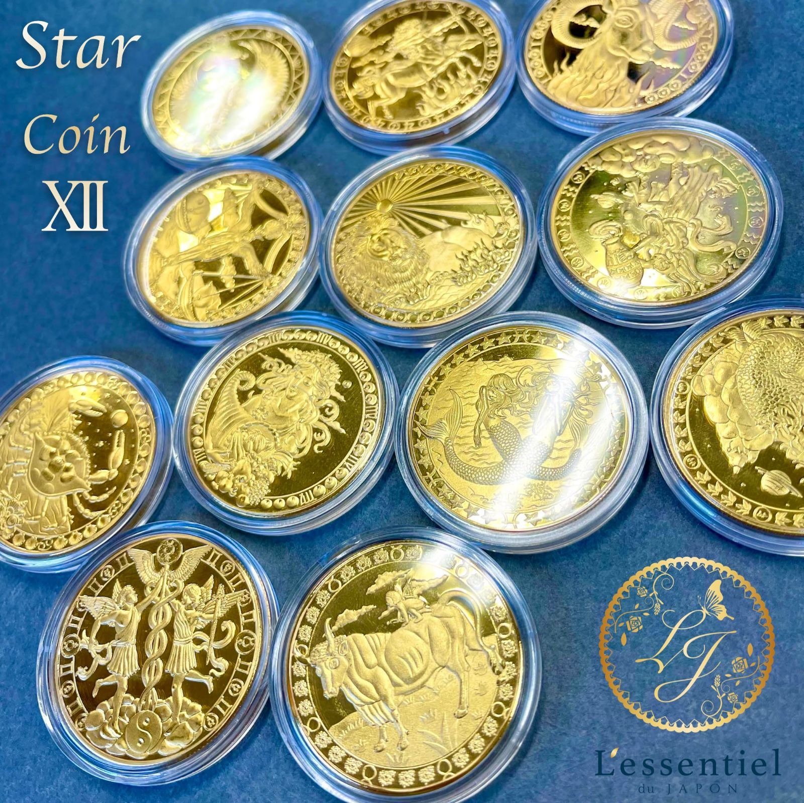 昭和レトロ造幣局星座メダル 星座 メダル 】12枚入 ゴールド コイン 占星術 占い 新月 満月 牡羊座