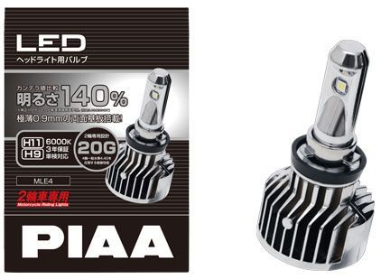 PIAA バイク用ヘッドライトバルブ LED 6000K 高速走行ロングビーム 1500lm（純正比140％） H11／H9 高耐震性能20G 3年保証 1個入 MLE4 13,814円