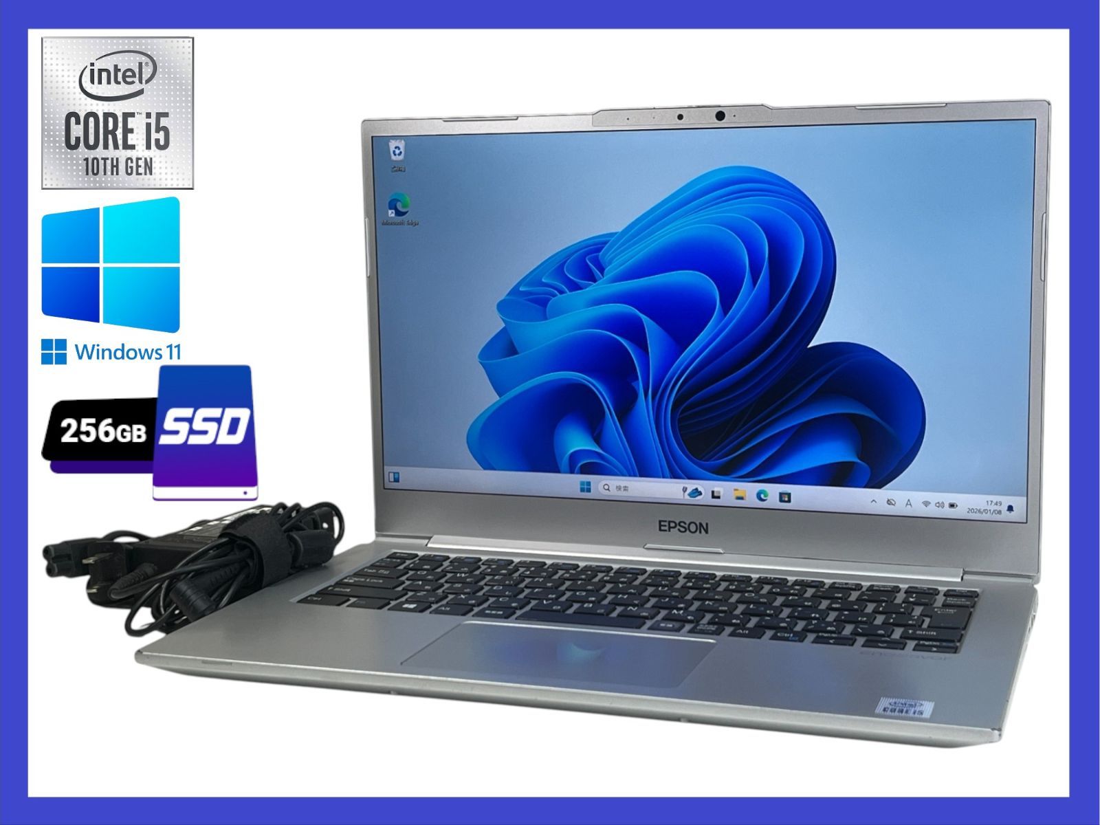 Epson Endeavor NA 710 E 高性能CPU i 5-10210 U 第10世代 |メモリ8 GB|15日間 |無線LAN|カメラ すぐに使えます