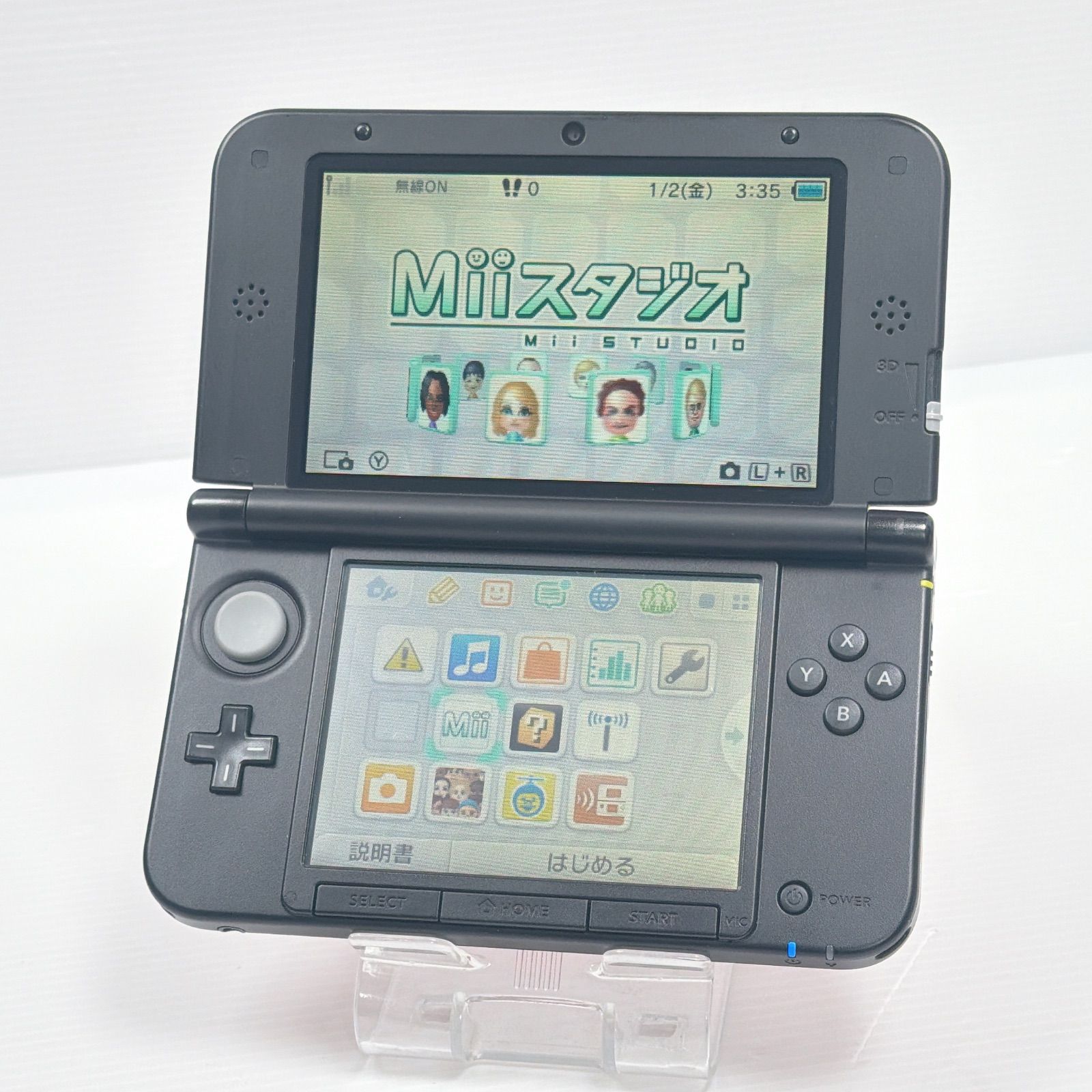【美品】ニンテンドー3DS LL レッド×ブラック 箱付き Amazon.co.jp: ニンテンドー3DS LL レッドXブラック 【メーカー生産