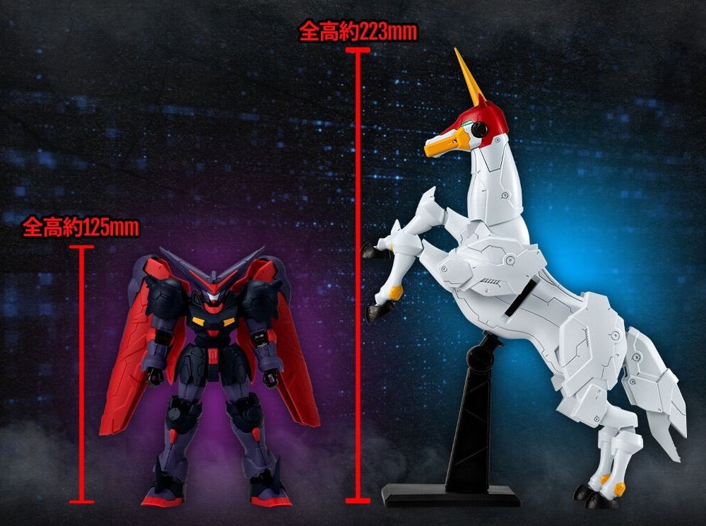 アウトレットセール格安 機動戦士ガンダム GフレームFA 風雲再起