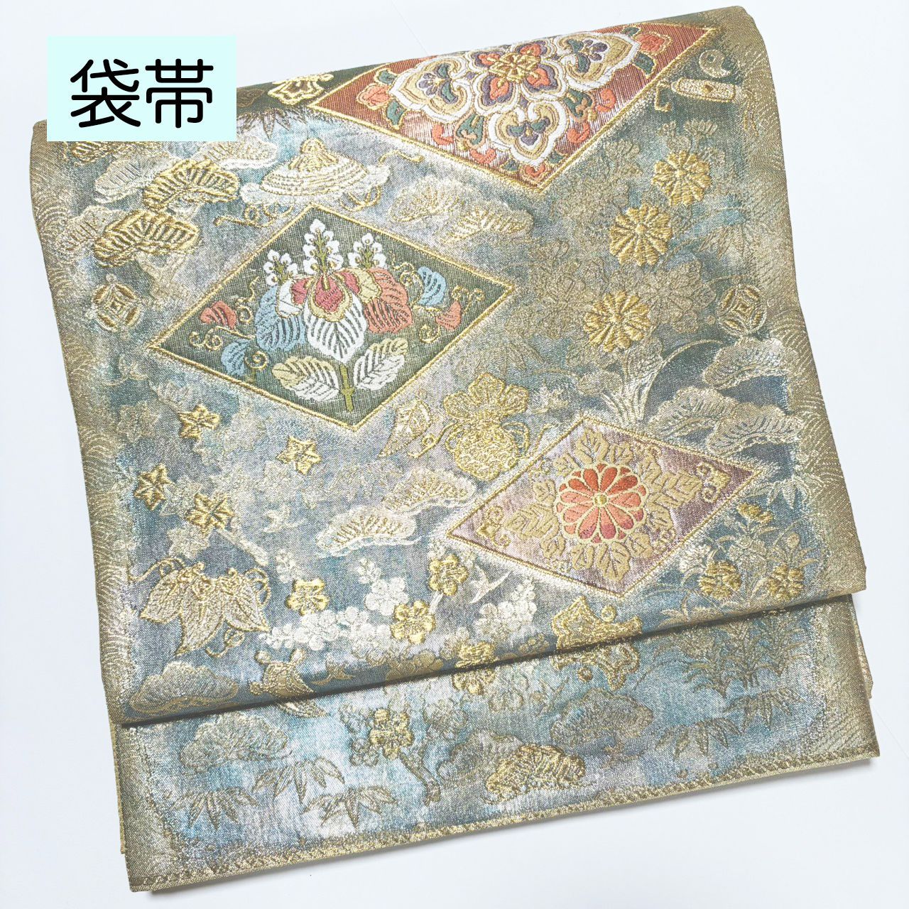 A 240 袋帯 グリーン ゴールド 菱 桐 松竹梅