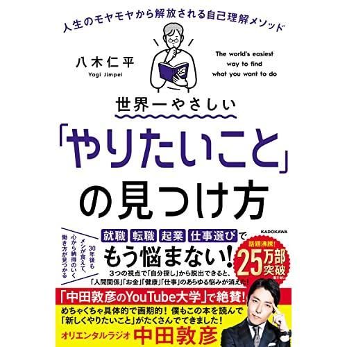 分裂する帝国 (ポール・リン・ウダド 著) ⁄ 京都大学国語国文資料叢書・第3回配本・3冊⁄奇説つれづれ草子 - Review By 剝き出しの帝国――レイシズムと植民地主義はいかに