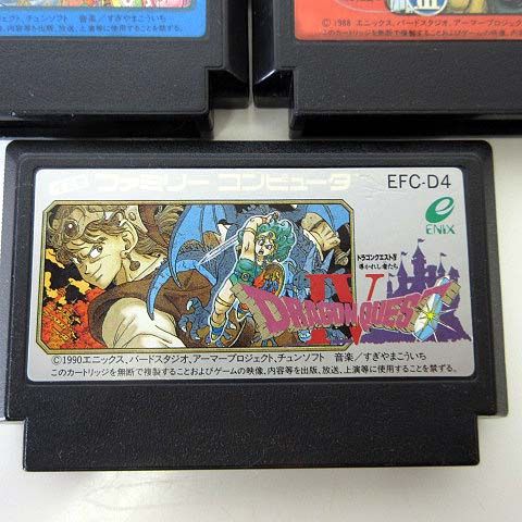 ファミコンソフト ドラゴンクエスト 1.3.4 セット ジャンク 希少 初代 ファミコン ソフト 3個 セット 任天堂