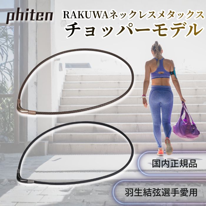 DEN ON ATSU 温熱プレート 42℃ ヘルスサイエンス 電温圧 【公式