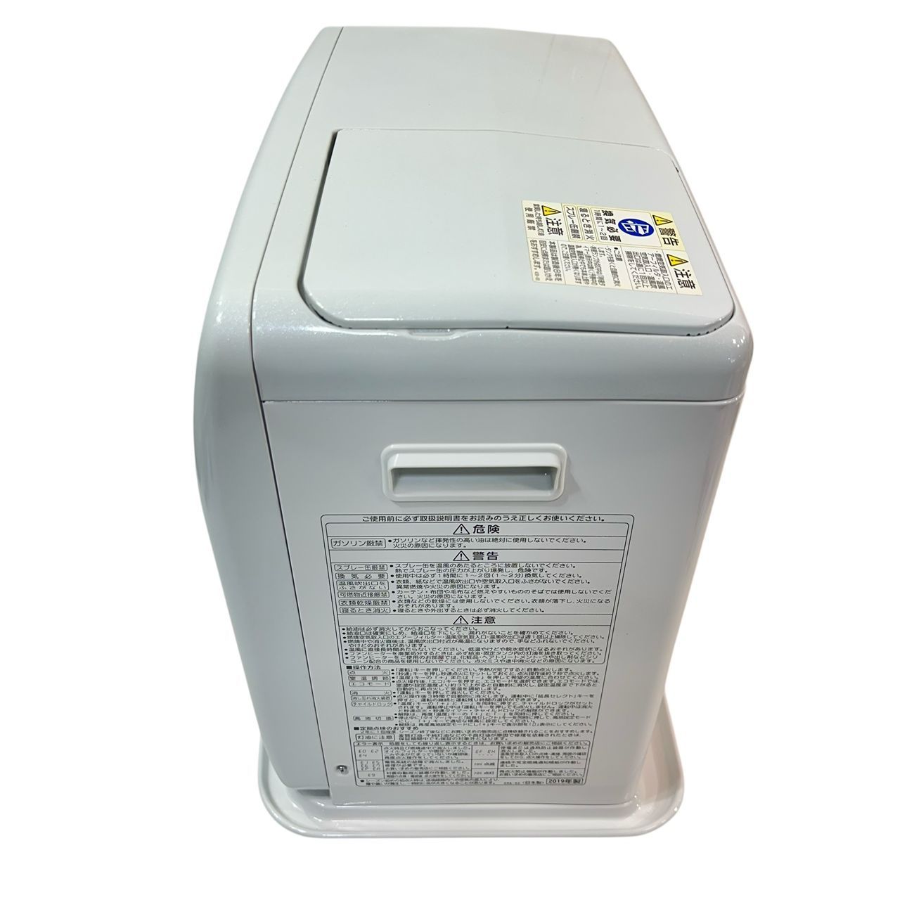 動作品】 CORONA/コロナ 石油ファンヒーター FH-ST5719BY 19年製 木造