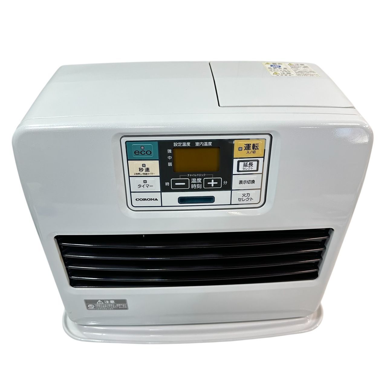 動作品】 CORONA/コロナ 石油ファンヒーター FH-ST5719BY 19年製 木造