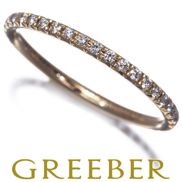 ティファニー リング ダイヤ ダイヤモンド メトロ フルエタニティ 9号 K 18 YG 183660