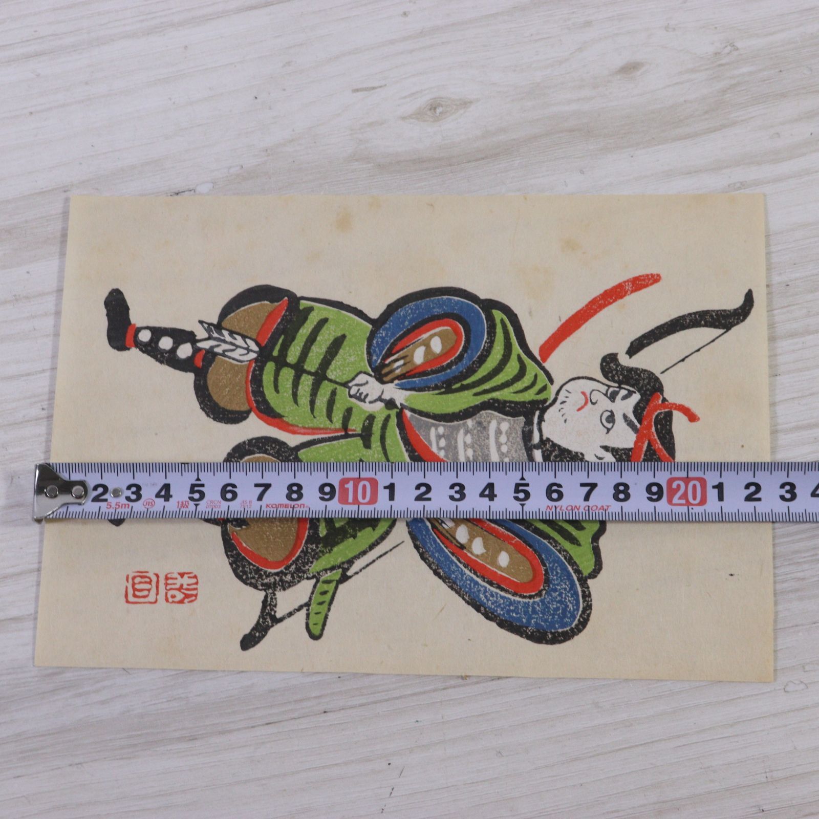 ト足】 大津絵 高橋松山 滋賀県伝統工芸品 民族絵画 まとめ CA0A01007