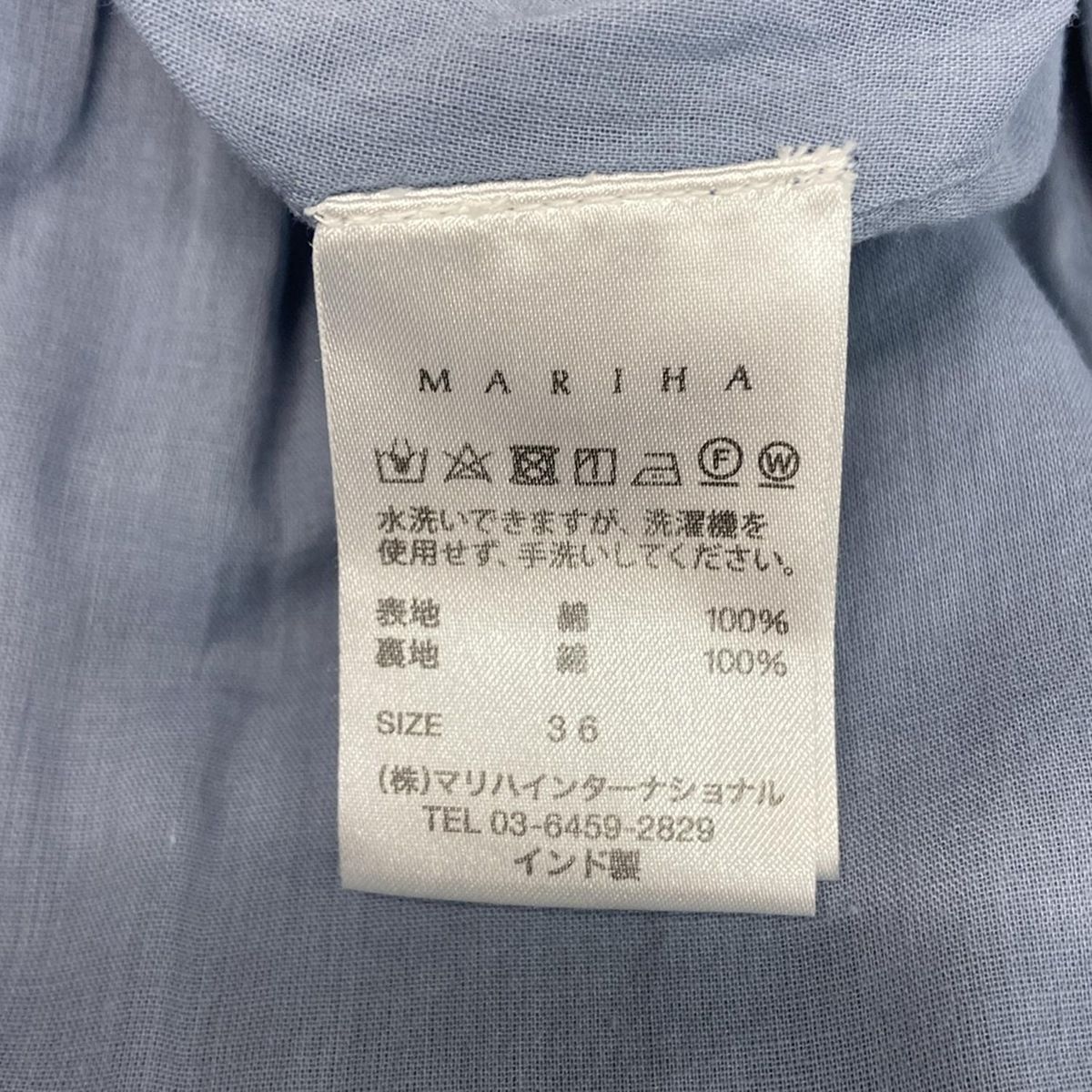 MARIHA(マリハ) ワンピース サイズ36 S レディース美品 - ライトブルー  