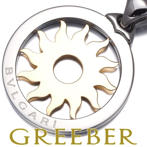 ブルガリ ペンダントトップ トンドサン ラージ K 18 YG|SS 182358