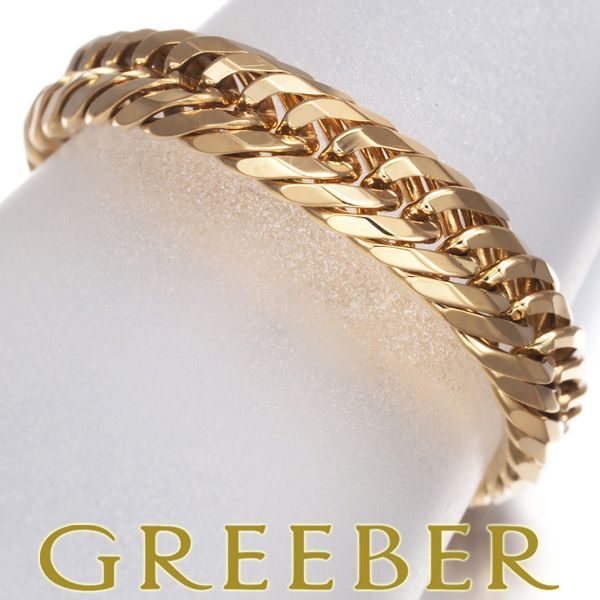 喜平チェーン リング K 18 YG 183778