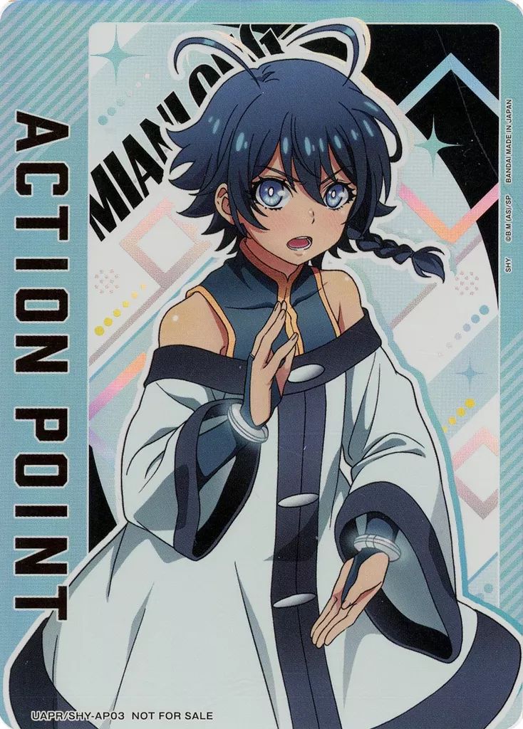 ユニオンアリーナ SHY アクションポイント AP 3枚セット SHY AP（アクションポイント） UA24BT】SHY 商品検索 | ドラゴンスター