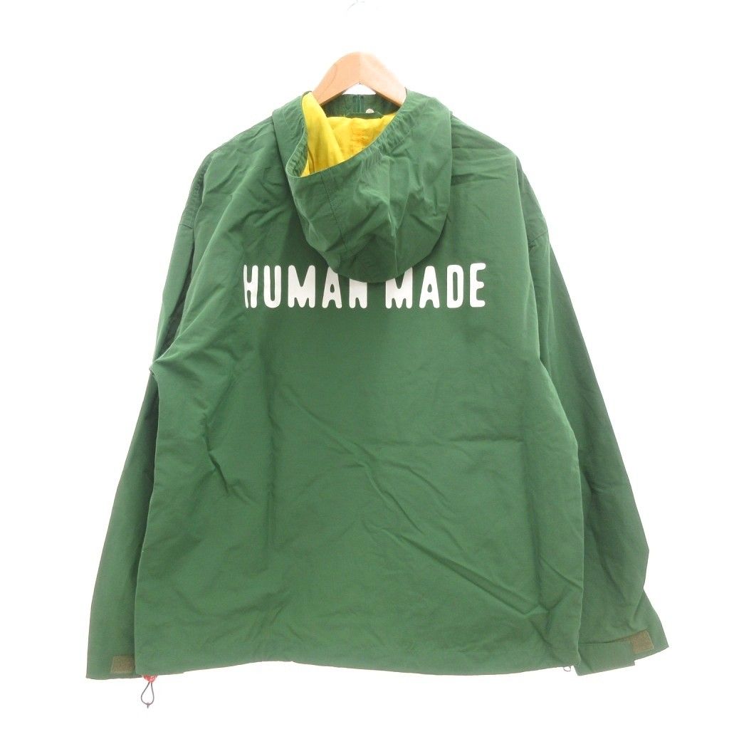 ヒューマンメイド HUMAN MADE アノラックパーカ ナイロン ロゴプリント