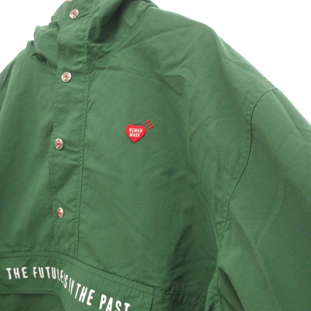 ヒューマンメイド HUMAN MADE アノラックパーカ ナイロン ロゴプリント