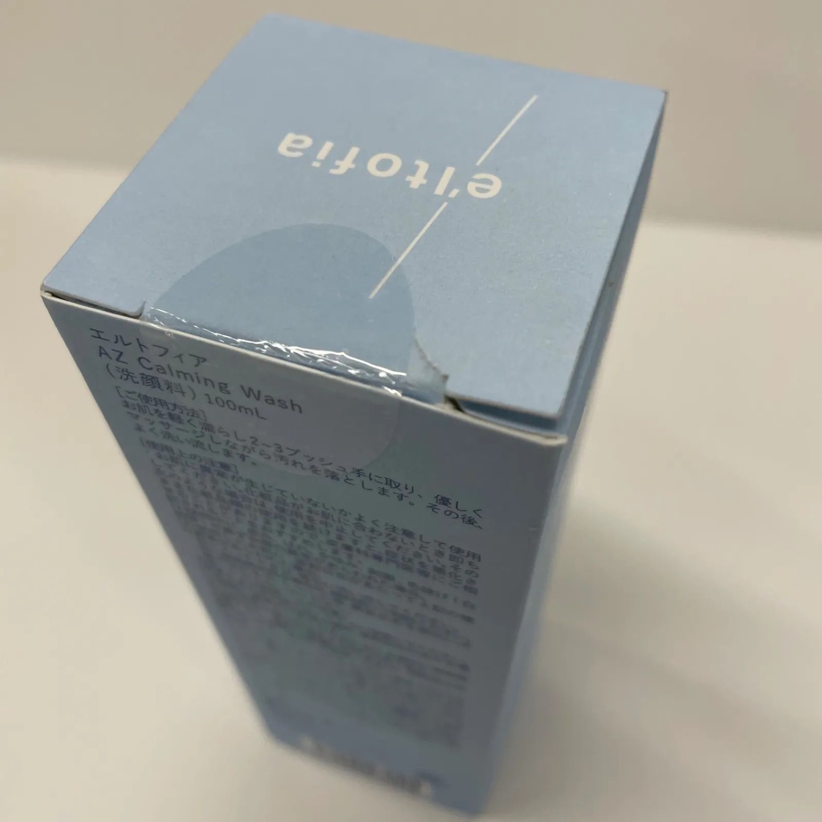 W1439 エルトフィア AZ Calming Wash（洗顔料）EL フェイスウォッシュ