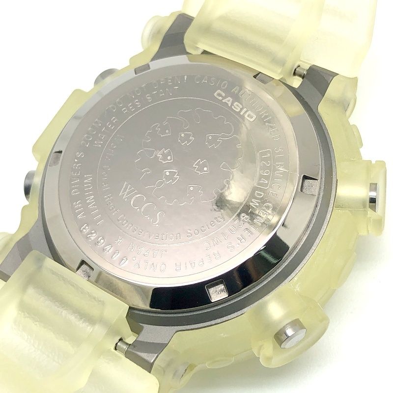 G-SHOCK ジーショック DW-8201WC-7T FROGMAN WCCS フロッグマン