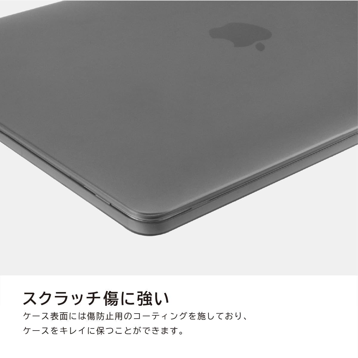 SwitchEasy MacBook Air M 4 3 2 15インチ 対応 ケース 排熱口 付き 半 透明 薄型 フロスト クリアケース MacBookAir 15 inch マックブックエアー 2025