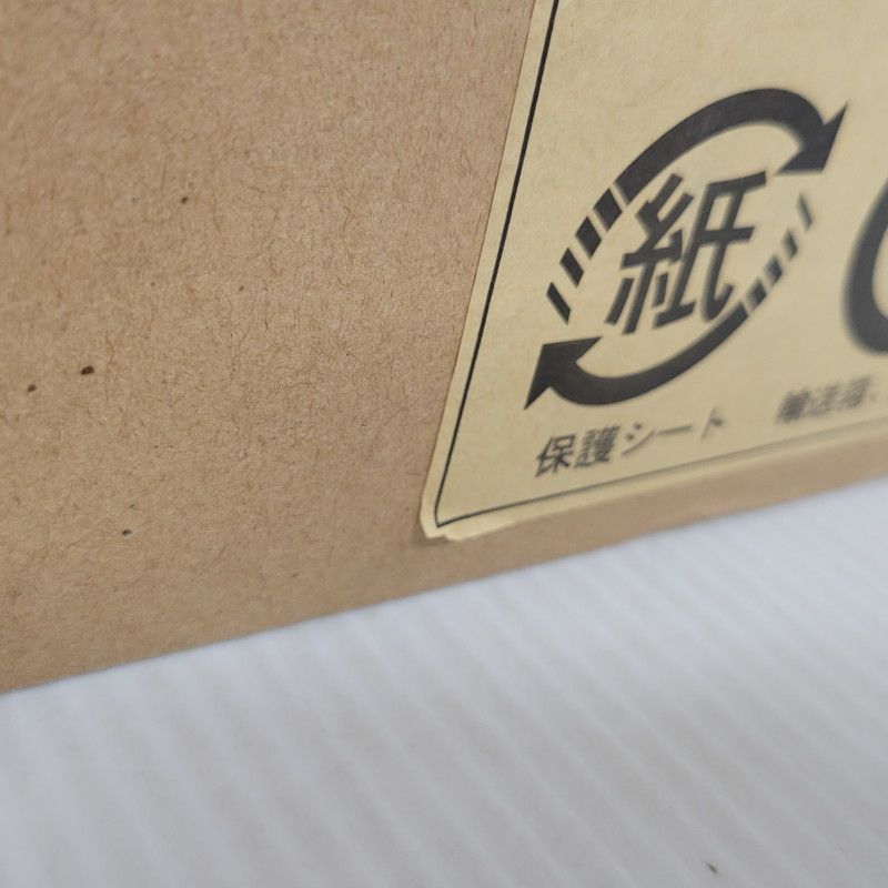 ディケイドライバー Ver