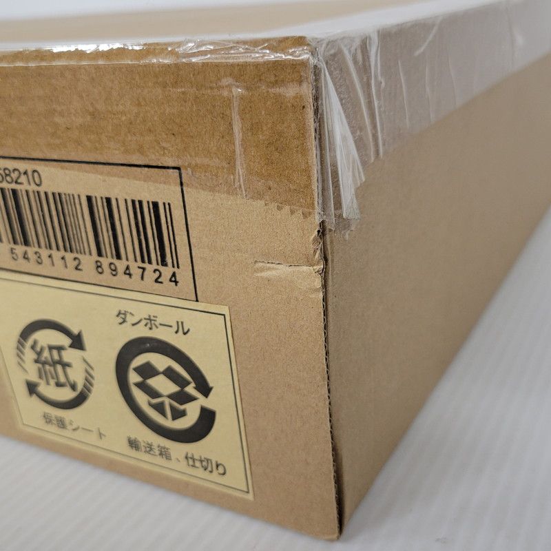 ディケイドライバー