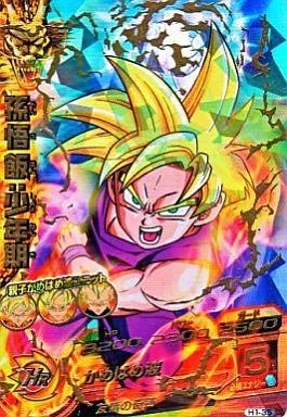 ドラゴンボールヒーローズH1-35 中古】ドラゴンボールヒーローズ H1-35[アルティメットレア]：孫悟飯