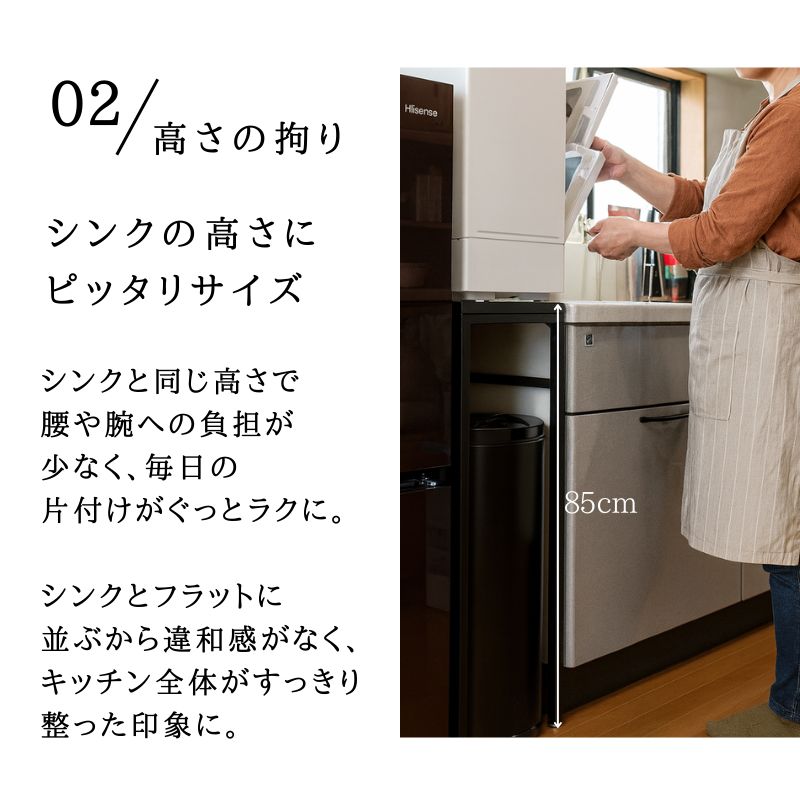 キッチンラック ブラック マルチラック 食洗器 加湿器 ウォーター