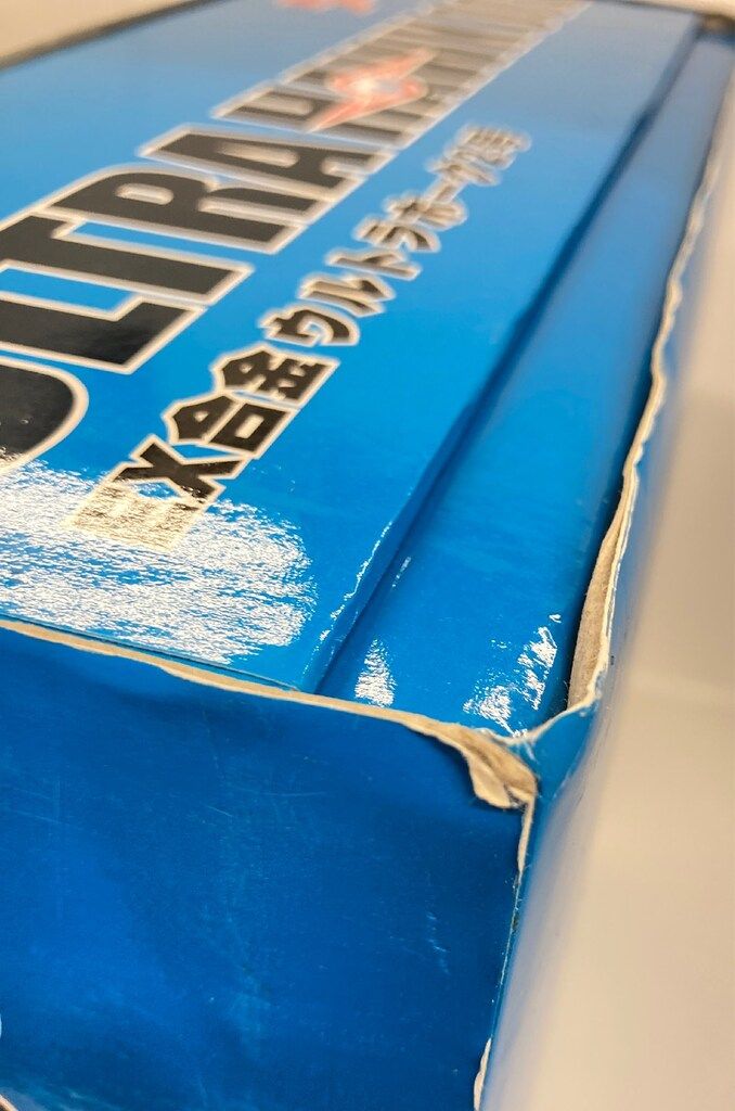  アートストーム フューチャー EX合金 ウルトラホーク2号 その他 キャラクター玩具