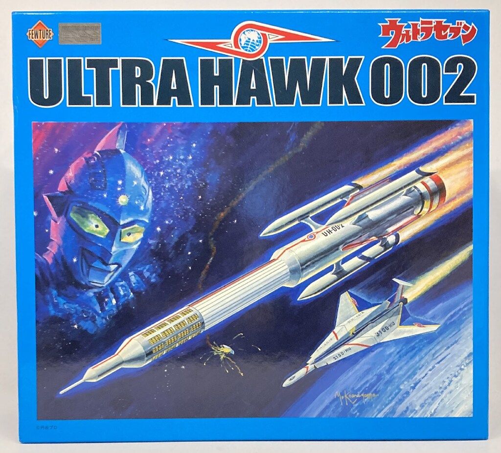 アートストーム