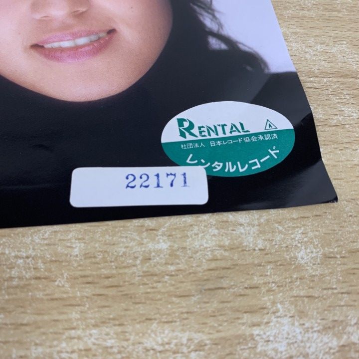 ○01)【1点限り!】石野真子/空にカンバス/EPレコード/7インチ/国内盤