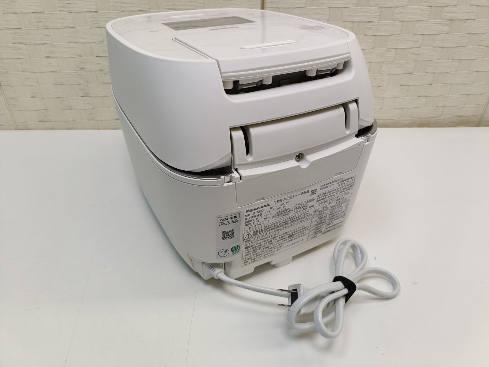 おどり炊き 全面発熱5段IH式