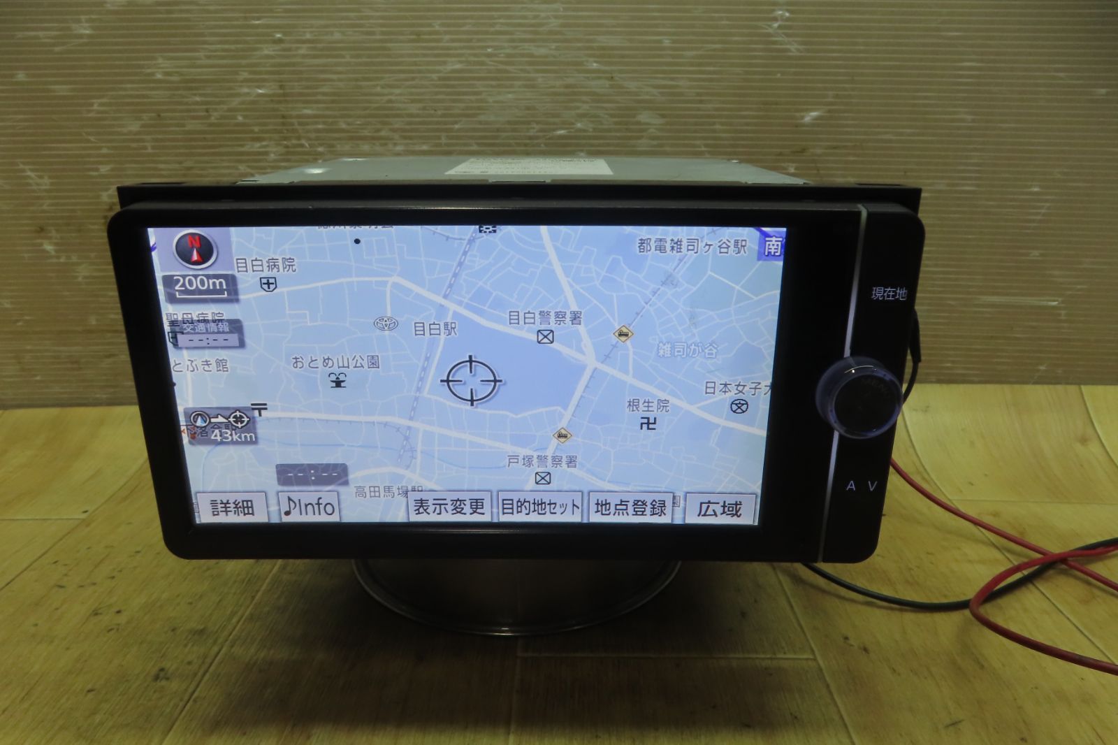 2017年地図トヨタ純正 SDナビ NSZT-W62G BT/DVD/TV対応 2017年地図 トヨタ純正 SDナビ NSZT-W62G BT/DVD/地デジ 2013年地図