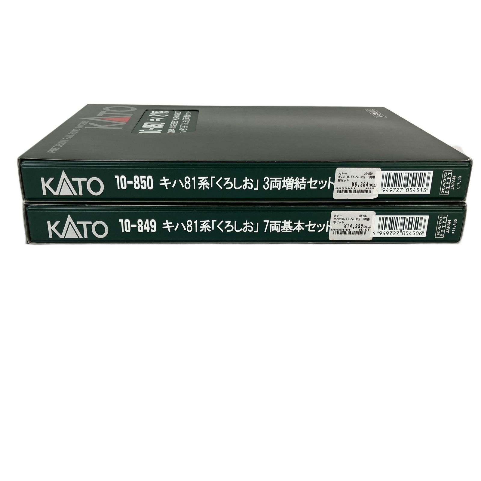 KATO 10-849 10-850 キハ81系 くろしお 基本増結 10両セット 鉄道模型