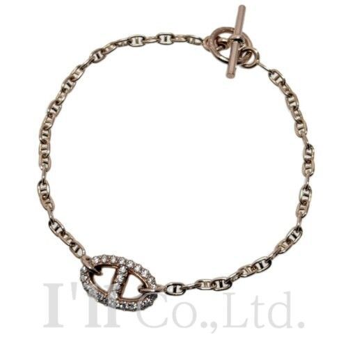 HERMES エルメス シェーヌダンクル ニューファランドール ブレスレット 750 PG パヴェダイヤモンド0.45 ct SH ブランドジュエリー バングル Hモチーフ Au K 18 ピンクゴールド 82652