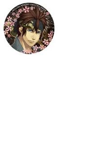 永倉新八 薄桜鬼 オトメイト 3D缶バッジコレクション 薄桜鬼 真改 Vol