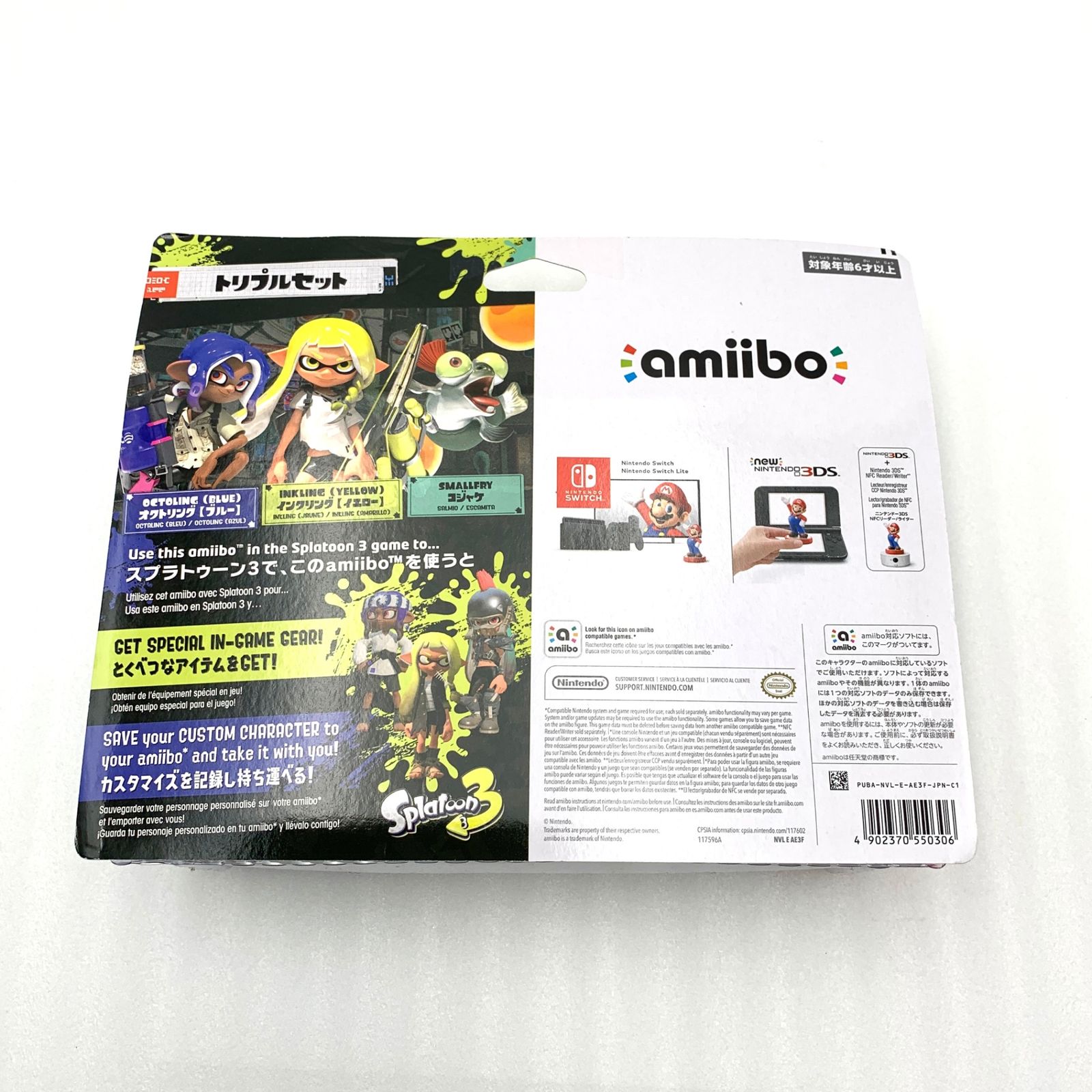 ブースター ホロ ほのおでこがす ADV 015/080 psa10 【公式通販】