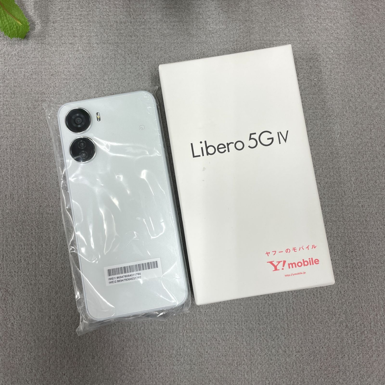 ♥ Libero 5 G IV 128 GB A 302 ZT 版 SIMフリー