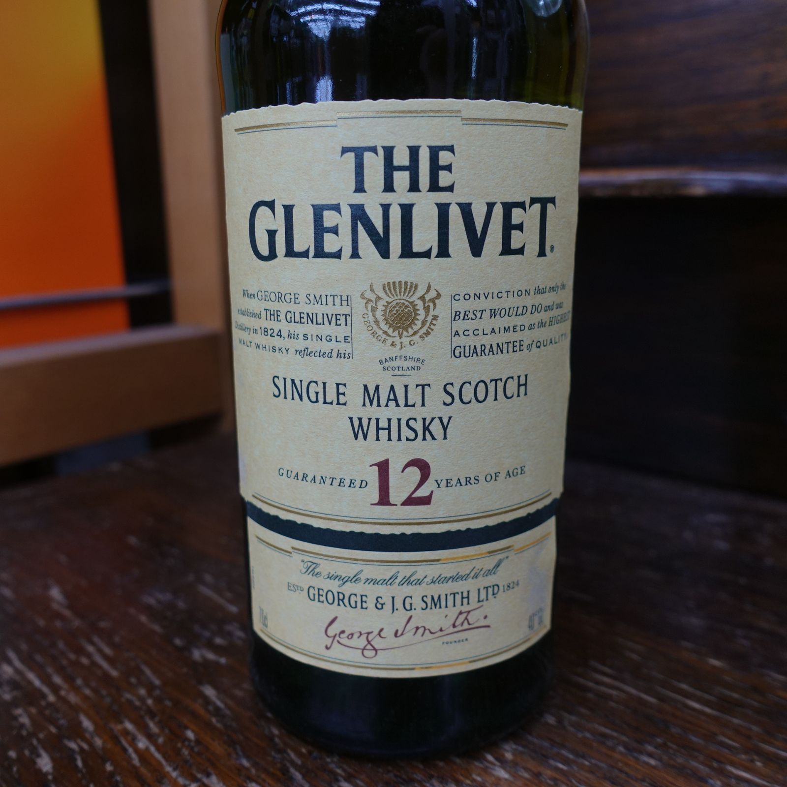 未開栓】グレンリベット 12年 旧ボトル 700ml - メルカリ