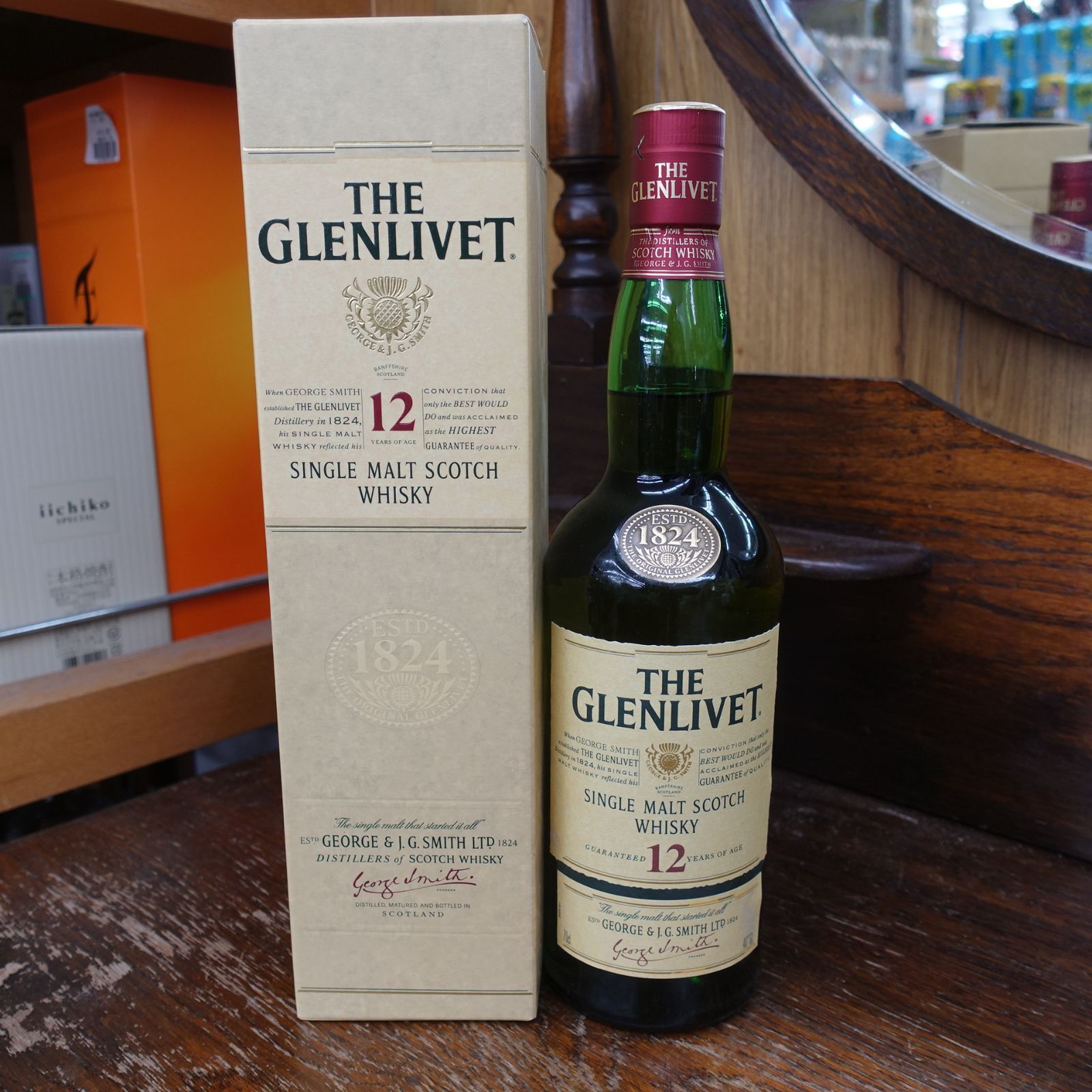 未開栓】グレンリベット 12年 旧ボトル 700ml - メルカリ