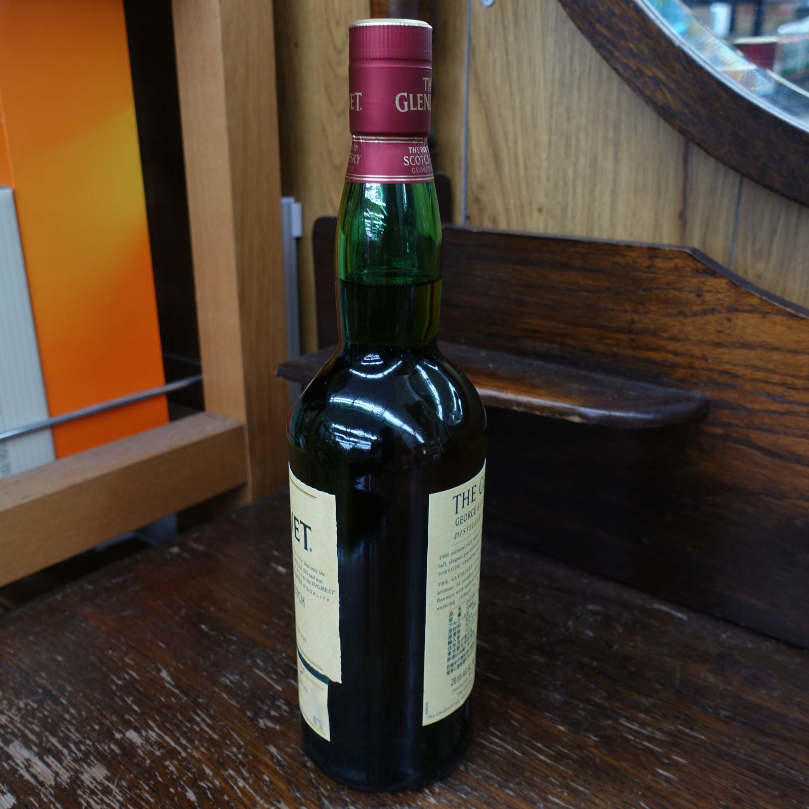 【未開栓】グレンリベット12年 The Glenlivet 12years ザ・グレンリベット 12年 50ml 小瓶 THE GLENLIVET 12 YEAR OLD
